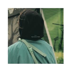 Arc (feat. Dublabex)