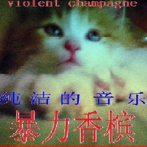 再玩阴阳师我就是