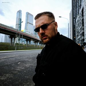 Грехопадение