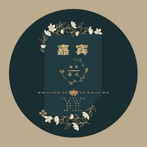 可可托海的牧羊人