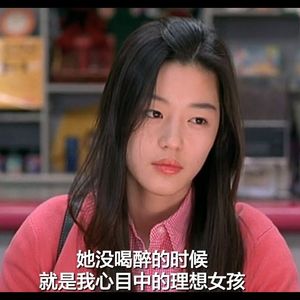 I Believe（Japanese ver.）