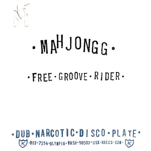 Free Groove Version
