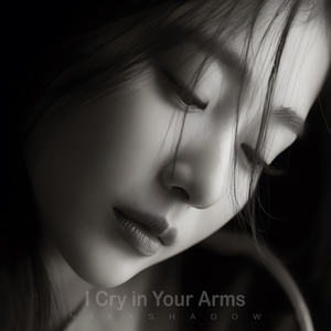 If You Like to See Me Cry