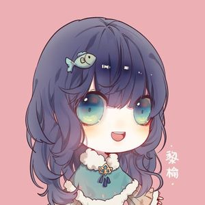 我要你（翻自 任素汐）