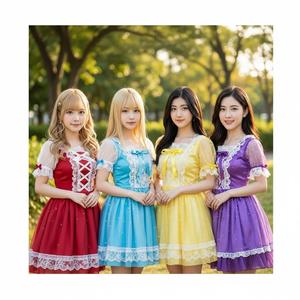 ズッ友 (Best friends forever)