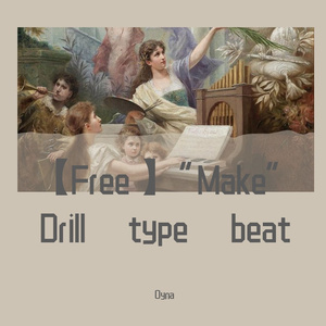 【Free】“Make” Drill type beat