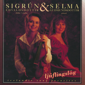 Ég lít í anda liðna tíð