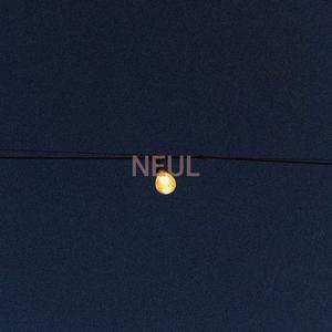 날 가까이 둔 이들에게 (Inst.)