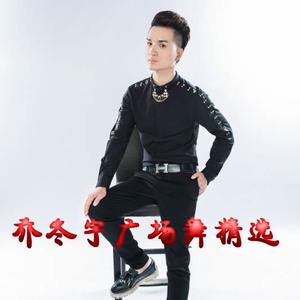 青海蓝 (吉特巴)