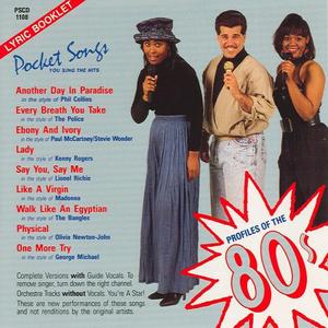 Walk Like an Egyption