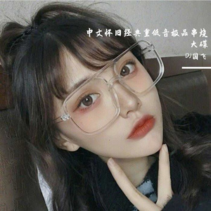 中文怀旧经典重低音极品串烧大碟