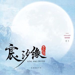 鸟语林
