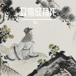 天门中断楚江开 (30)