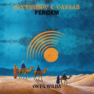 Feridem (Radio Mix)