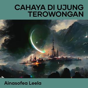 Cahaya Di Ujung Terowongan