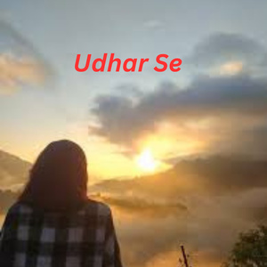 Udhar Se