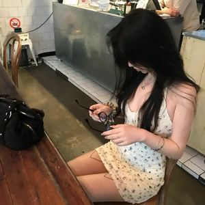 '' 了解 '' 情绪说唱 Drake × Asen × GALI Type Beat