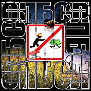 ОПБСЛ prod. by Lyghtdeep