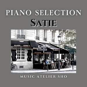 ジムノペディ　第１番