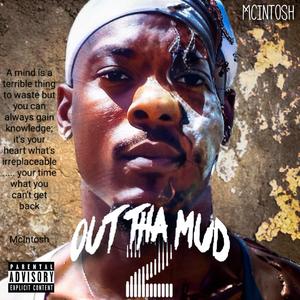 Gun N Da Ashtray (feat. BeYou & Chug Triple)