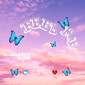 Cant Feel U (prod Bubbleboy)