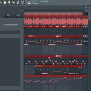 深夜诗人Instrumental（Bootleg）