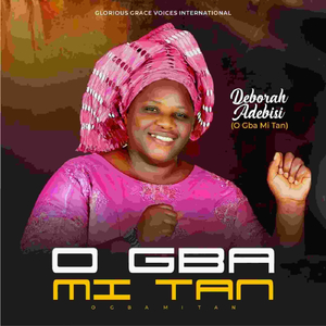 Ranti Mi Oluwa