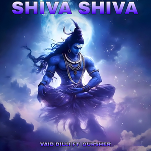 Shiva Shiva