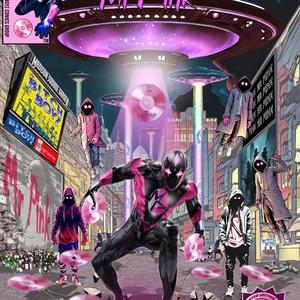 Che cazzo vuoi da me?