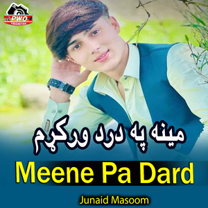 Meene Pa Dard