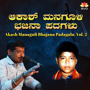 Hyanga Maadalyakka