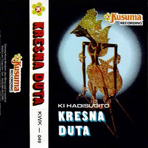 Wayang Kulit Ki Nartosabdo Lakon Kresna Duta 6A