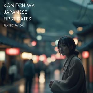 KONITCHIWA (Original)