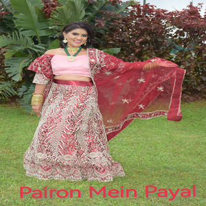 Pairon Me Payal