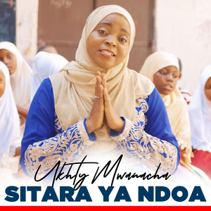 Sitara Ya Ndoa