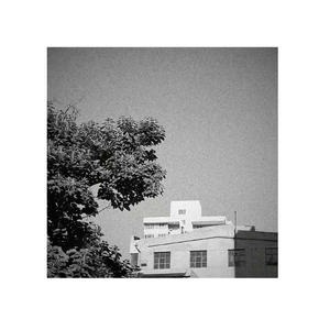 此去不变