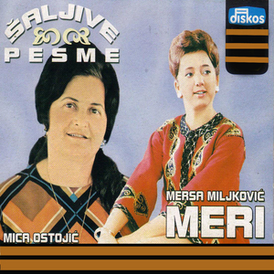 Pozuri mi dragi sa terena