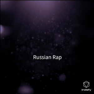 Музыка От Проклятий