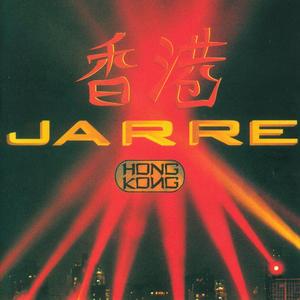 Band In The rain (Unplugged Version)