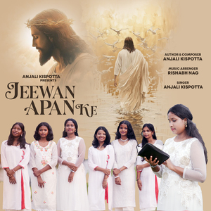 JEEWAN APAN KE