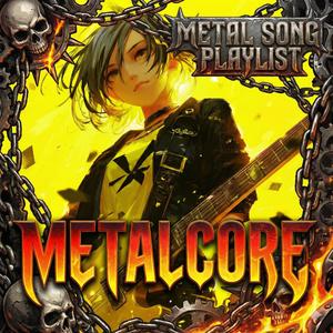 Spinebinder Collapse