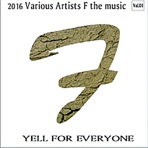 素直になれなくて