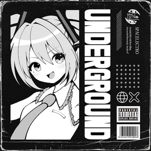 ひらめき(feat.花隈千冬)