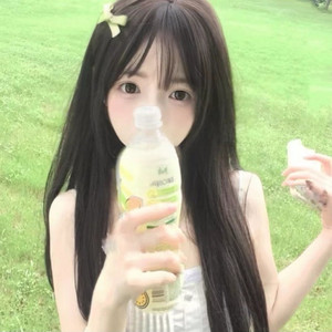 爱痕难消 (林清樱 remix)