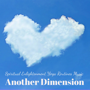 Lay Back (Sea Sound)