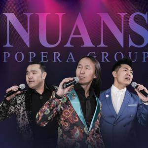 Bijiglen Aisui Shine Jil