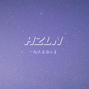 古筝 | 最好的礼物（翻自 李金铭）