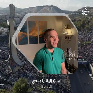 Beladi