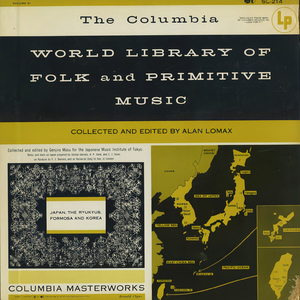 Japan: Sado-O-Kesa/Esashi Oiwake/Otemoyan/Tai-Ryo-Bushi/Tsugaru Yama-Uta/Yagi-Bushi