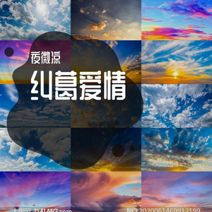雅揠 (3)